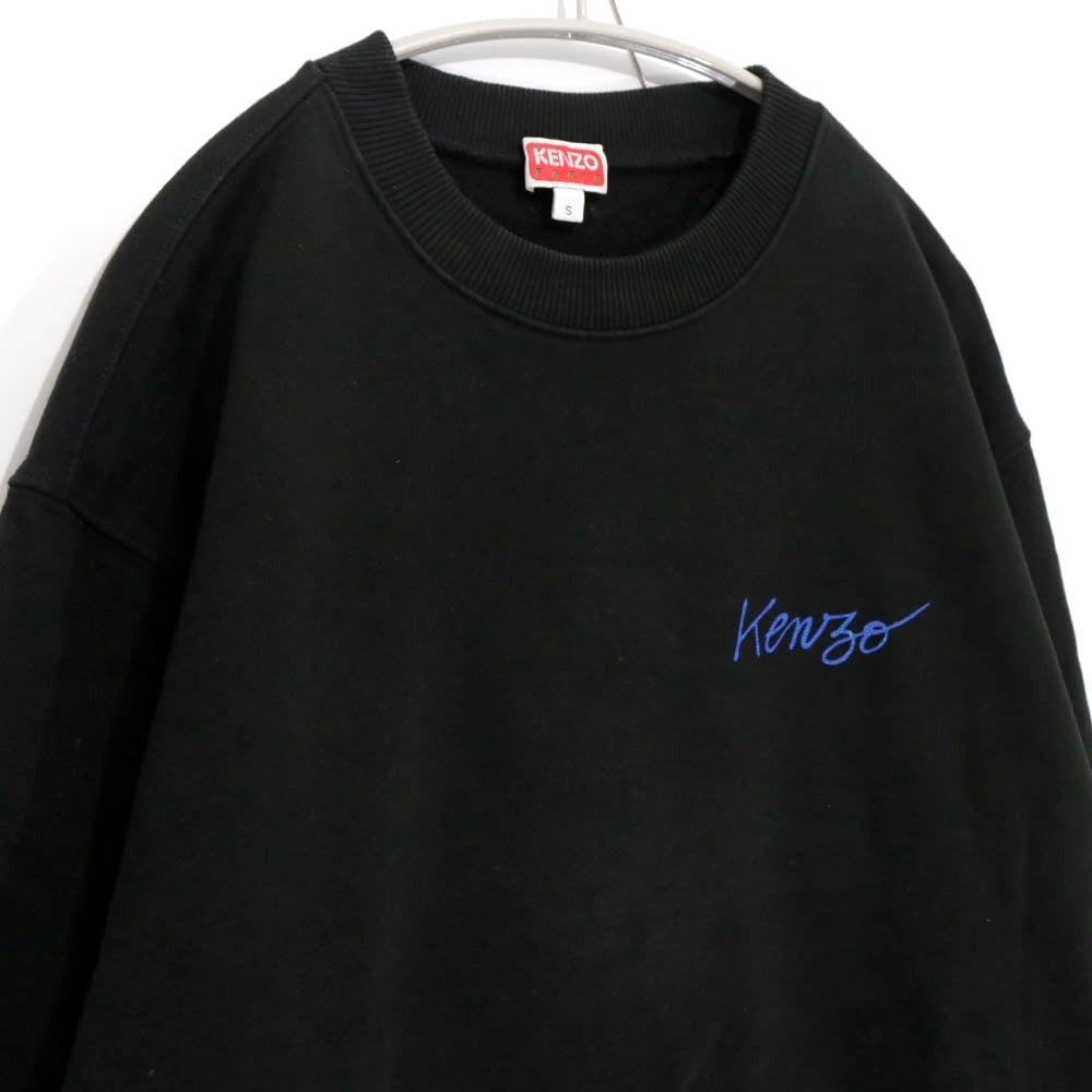 KENZO 22AW Nigo Boke Flower Crewneck Sweatshirt Black Size S