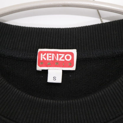 KENZO 22AW Nigo Boke Flower Crewneck Sweatshirt Black Size S