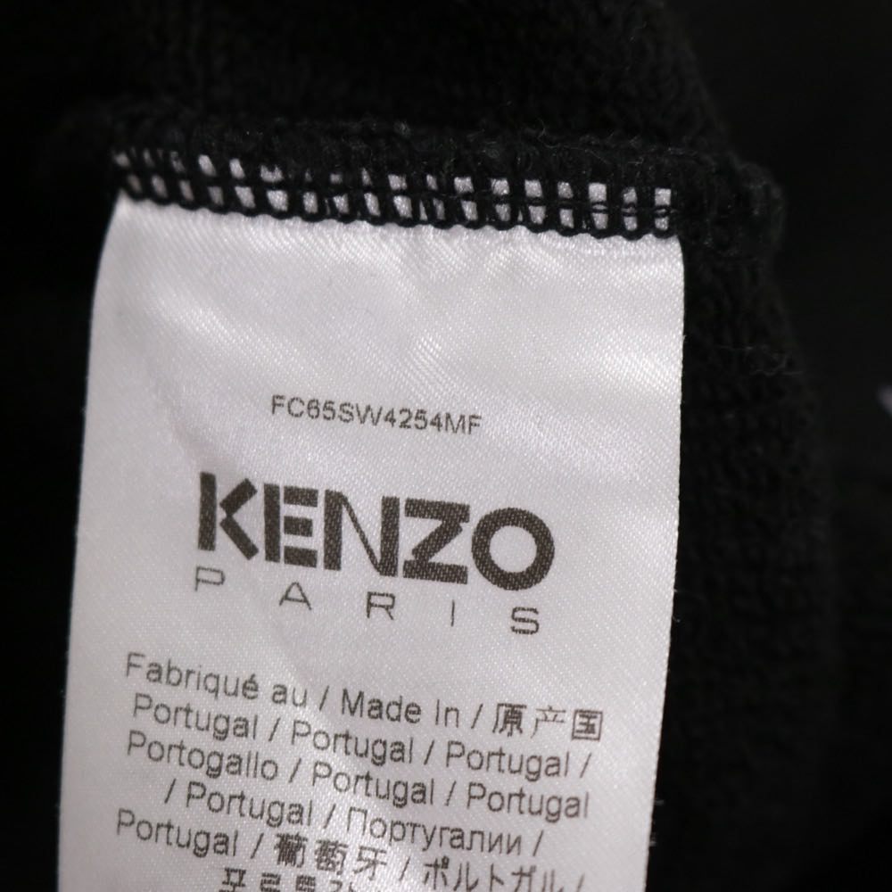KENZO 22AW Nigo Boke Flower Crewneck Sweatshirt Black Size S