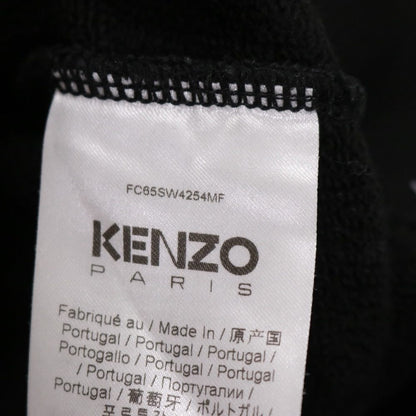 KENZO 22AW Nigo Boke Flower Crewneck Sweatshirt Black Size S