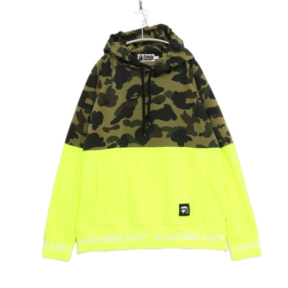 A BATHING APE BAPE 18AW ABC Camo Color Block Hoodie Size S