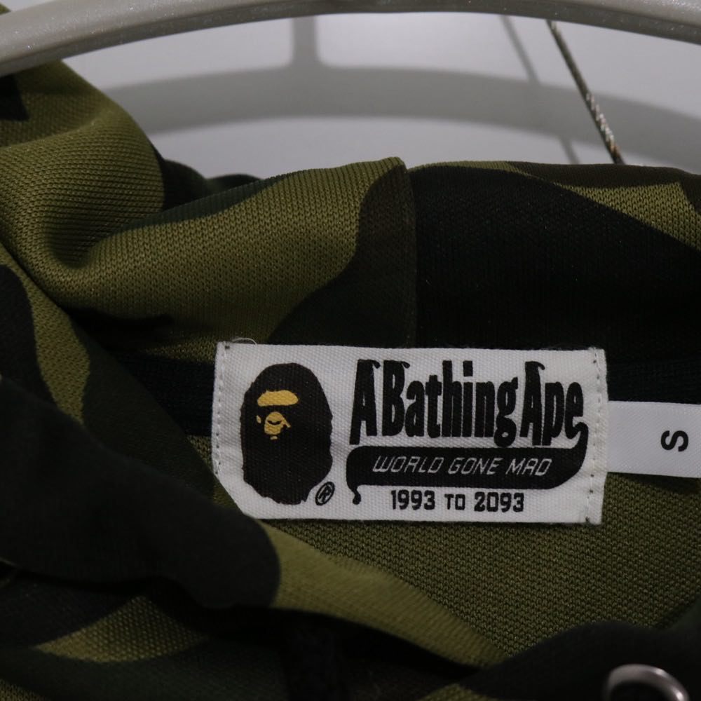 A BATHING APE BAPE 18AW ABC Camo Color Block Hoodie Size S