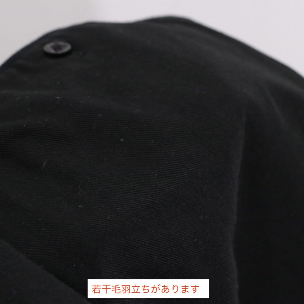 sacai 21AW Chino Grosgrain Pants Black Size 0
