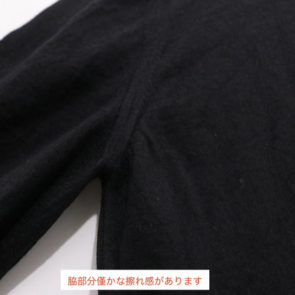 PRADA 23AW High Gauge Wool Crewneck Sweater Black Size 50
