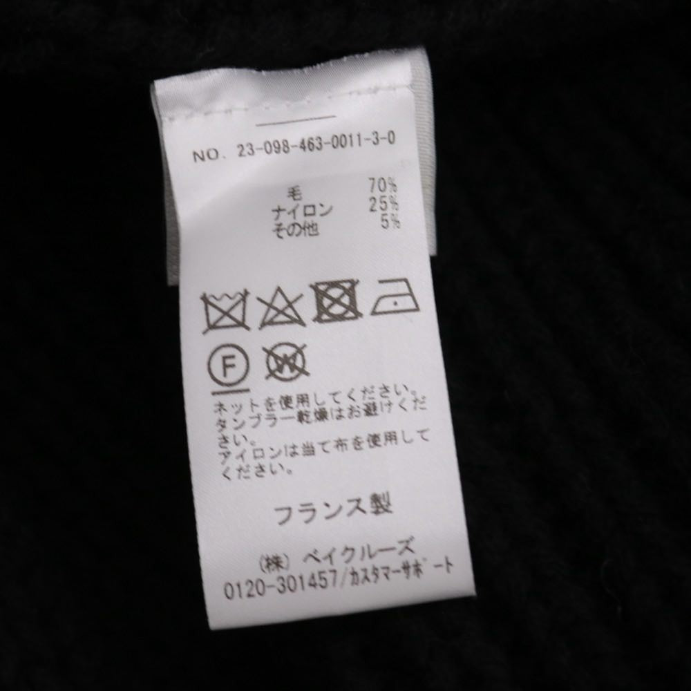 Baserange 23AW Recycled Wool Rib Knit Scarf Black Size ONE