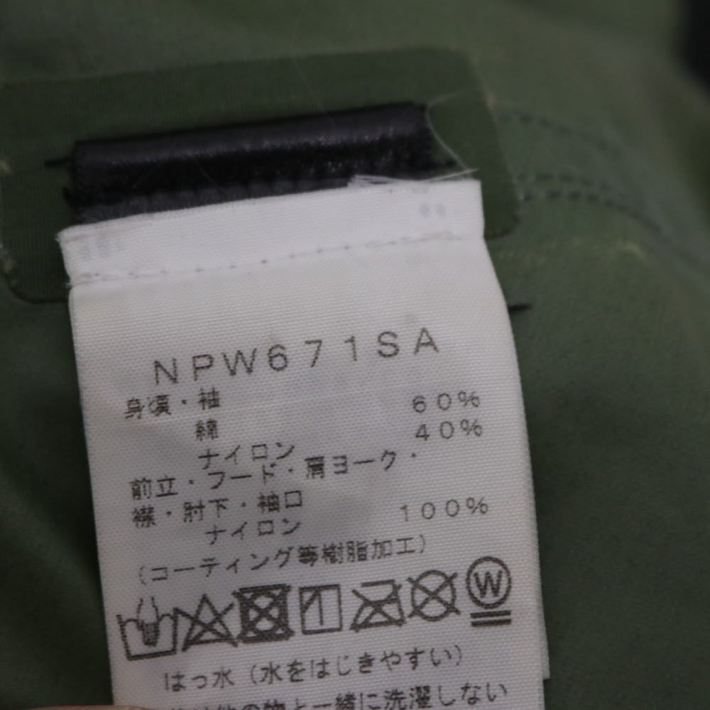 THE NORTH FACE sacai 17AW Mountain Long Coat Size S