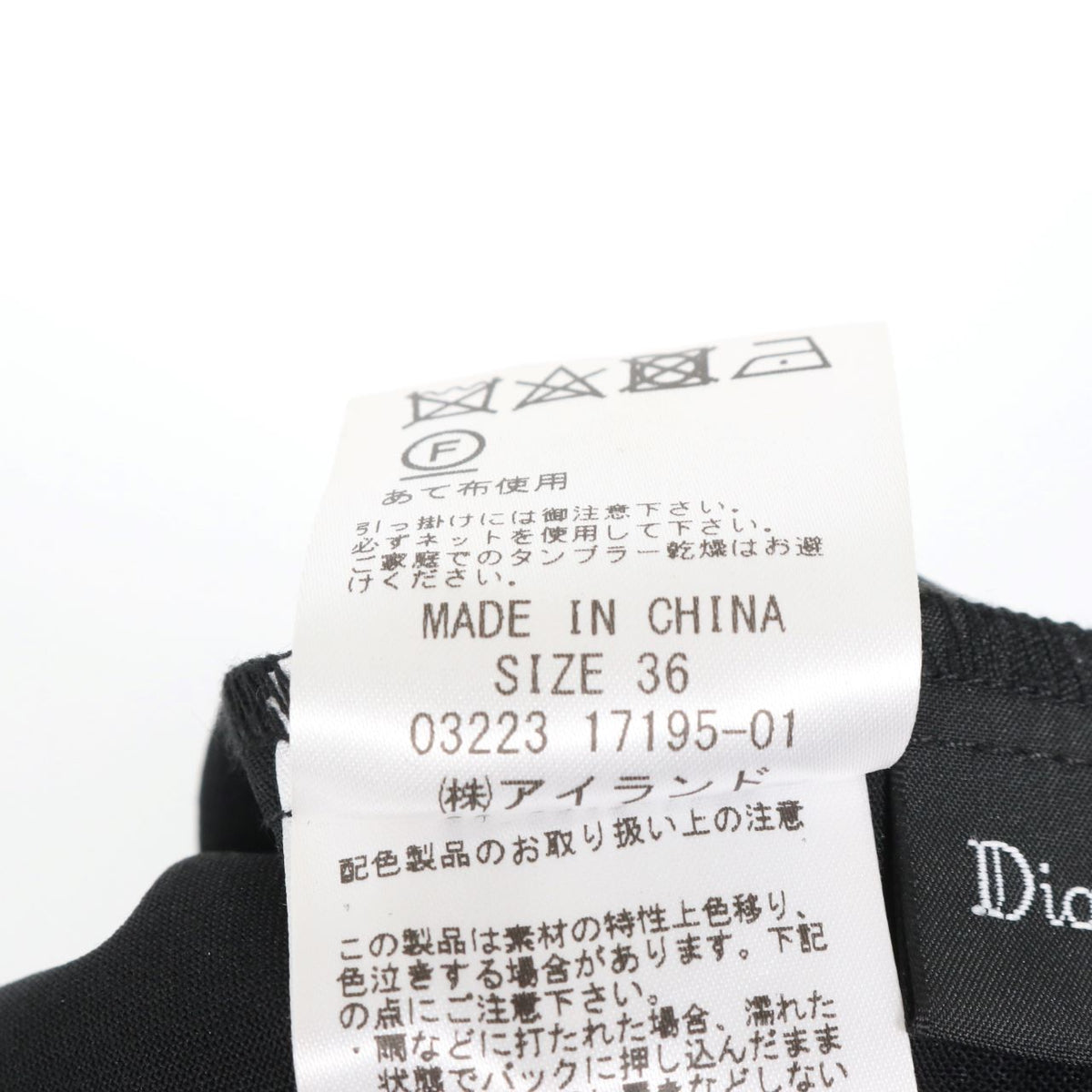 Diagram GRACE CONTINENTAL Bicolor Dress Black Size 36