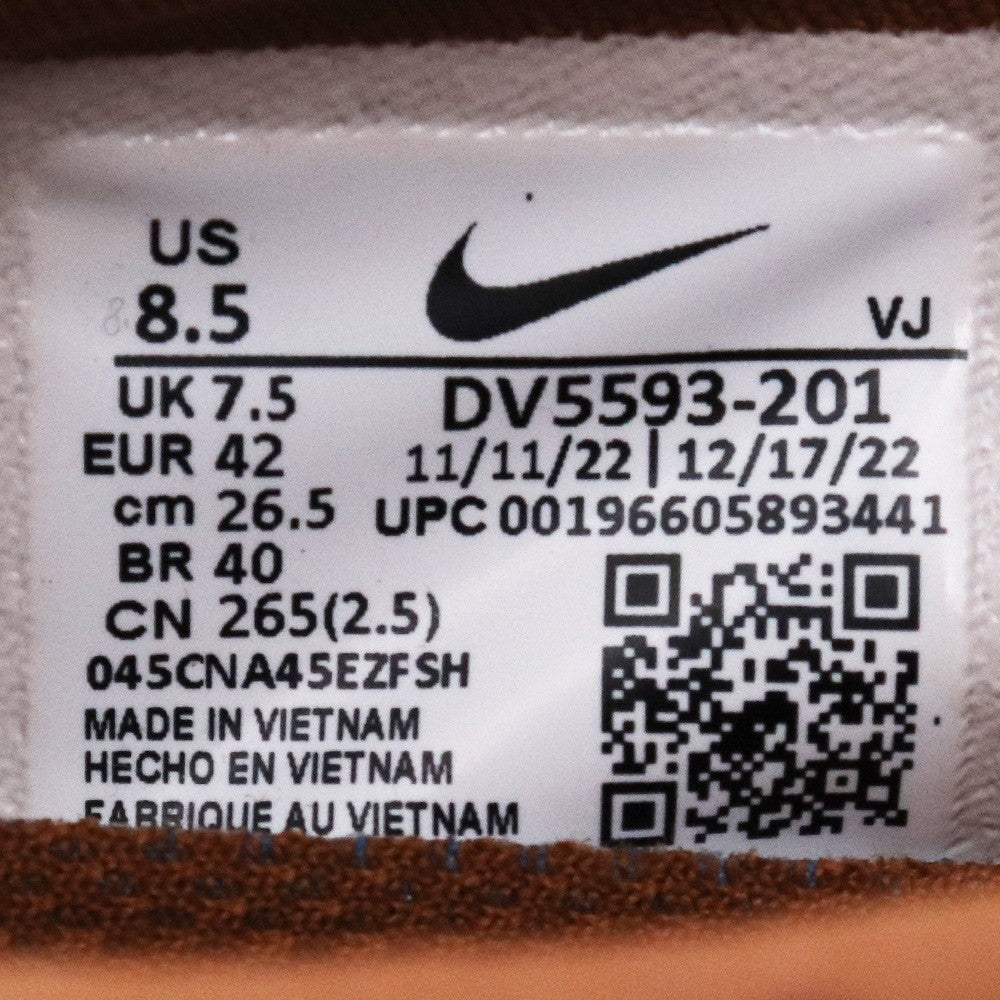Undercover x Nike Moc Flow Ale Brown Sneakers Size 26.5cm