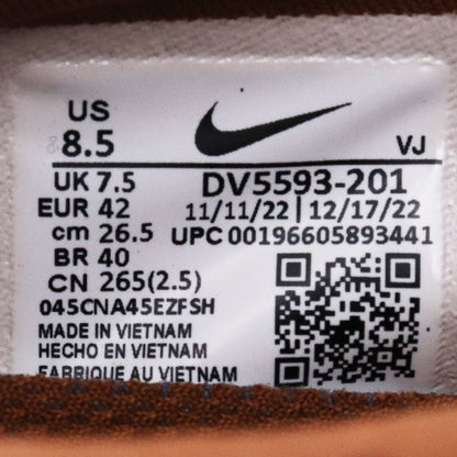 Undercover x Nike Moc Flow Ale Brown Sneakers Size 26.5cm
