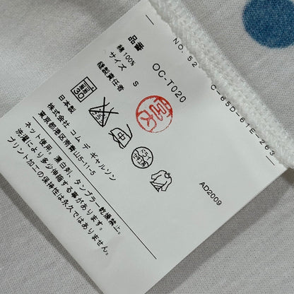 COMME des GARCONS 09SS Elizabeth Murray Bee" T-Shirt Size S