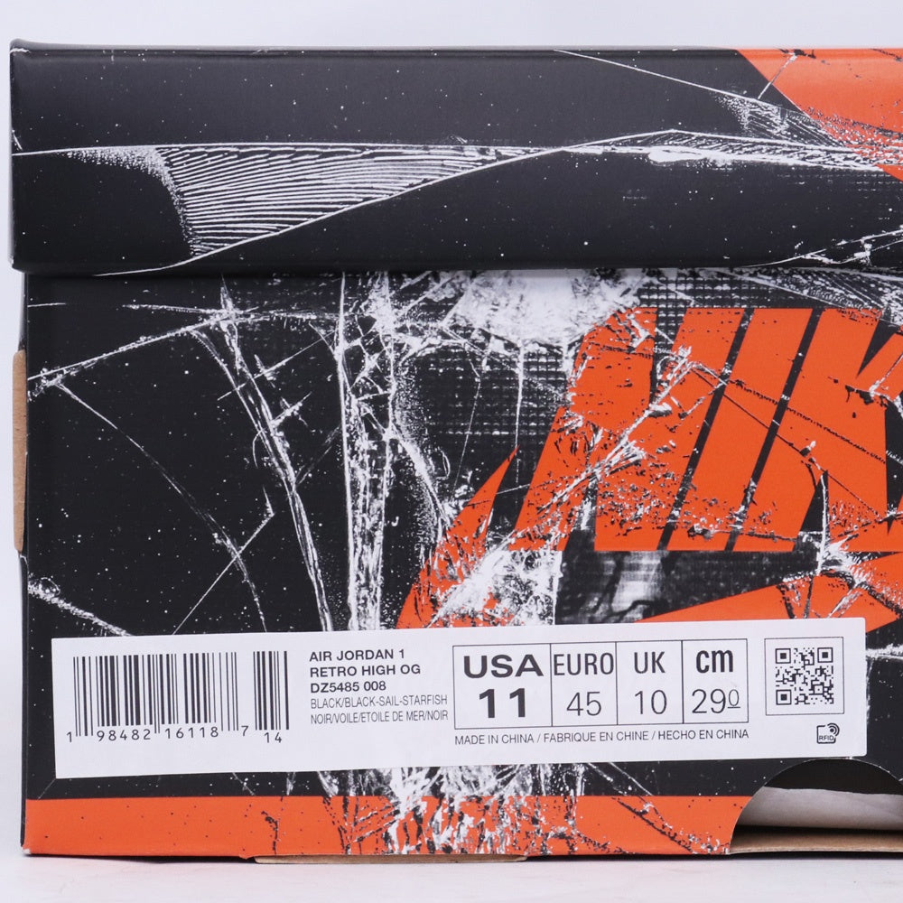 NIKE AIR JORDAN 1 Retro OG Sneakers Orange Size 29cm