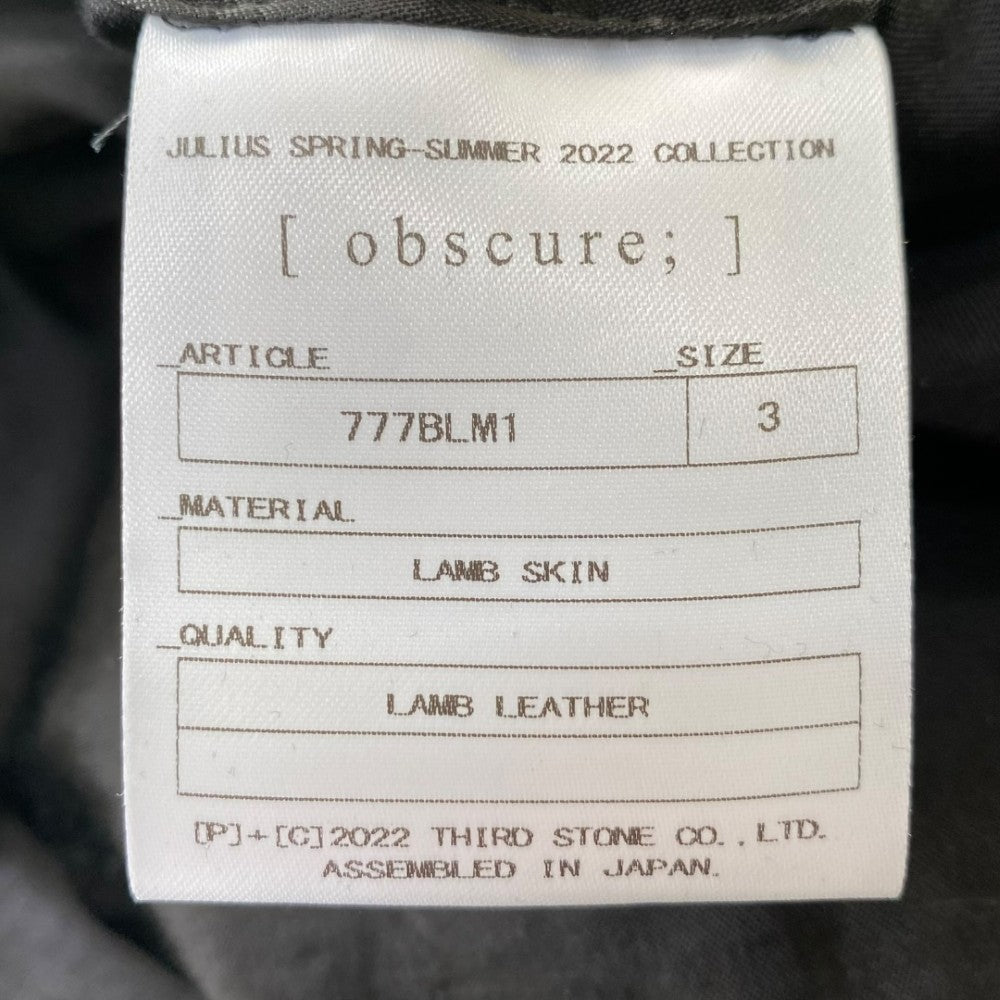 JULIUS 22SS Lamb Leather Jacket Black Size 3