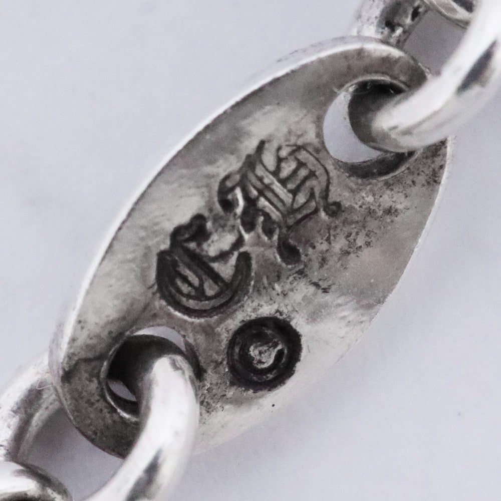 CHROME HEARTS Roll Chain Necklace Silver Size ONE SIZE
