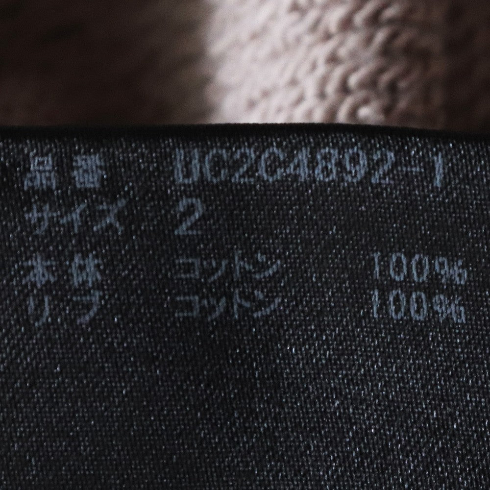 Undercover 23AW I LOVE YOU Hoodie Beige Size 2
