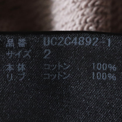 Undercover 23AW I LOVE YOU Hoodie Beige Size 2