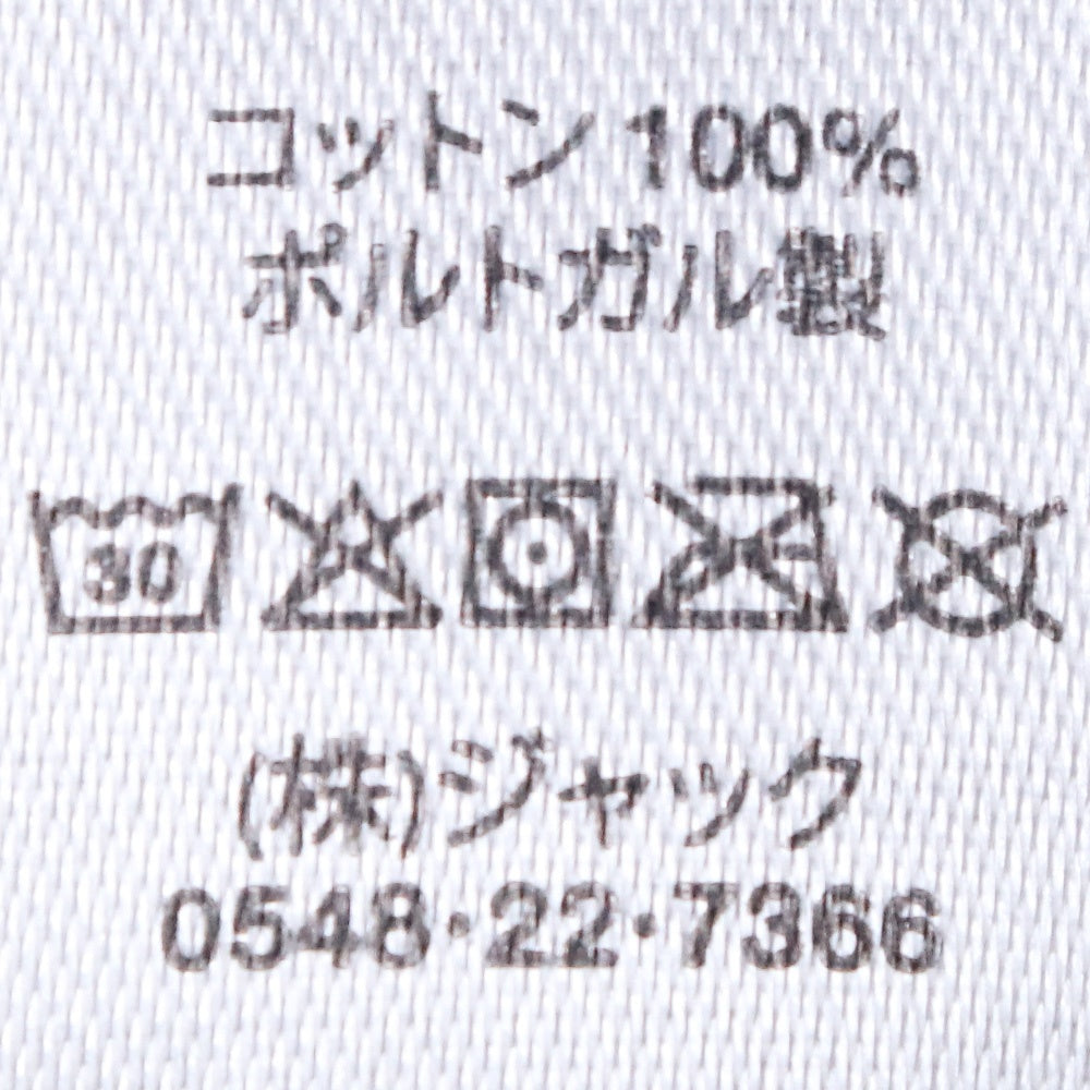 STUSSY 25SS Dice Pigment Dyed Hoodie Blue Size S