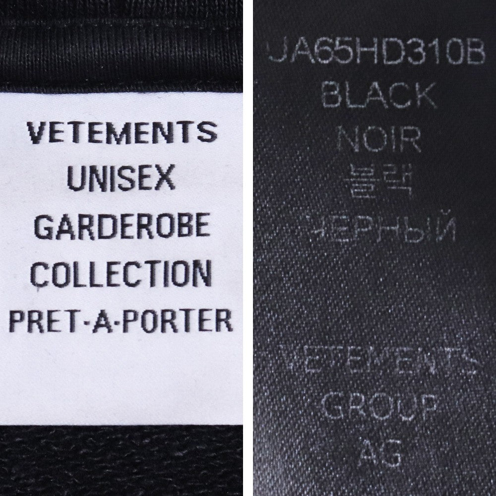 Vetements 24SS XXX Logo Hoodie Size S