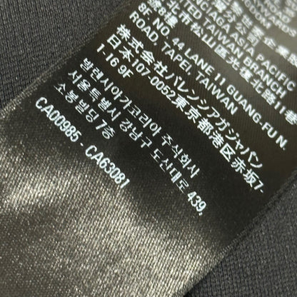 BALENCIAGA x adidas 3-Line Camisole Dress Size 34