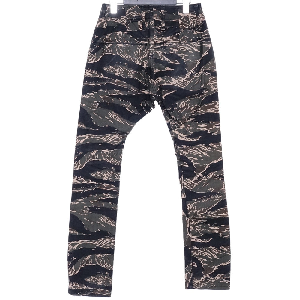 THEE OLD CIRCUS 1973 No War Tiger Camo Pants Green Size 0