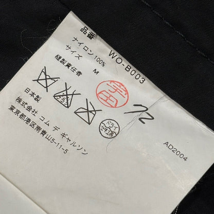 COMME des GARCONS JUNYA WATANABE MAN 05SS Nylon Shirt Size M