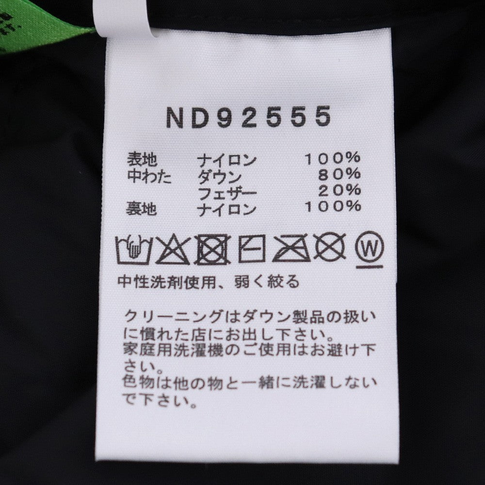 THE NORTH FACE NUPTSE JACKET Black Size XXL