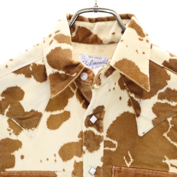 RockMount USA Made Short Sleeve Western Shirt Multi
