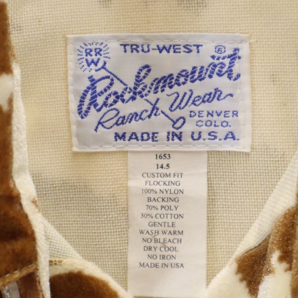 RockMount USA Made Short Sleeve Western Shirt Multi