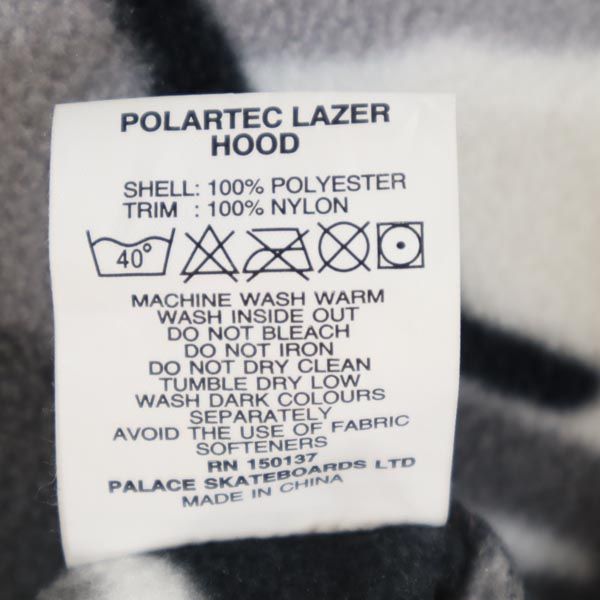 PALACE Back Logo Camo Fleece Pullover Hoodie Gray Size L