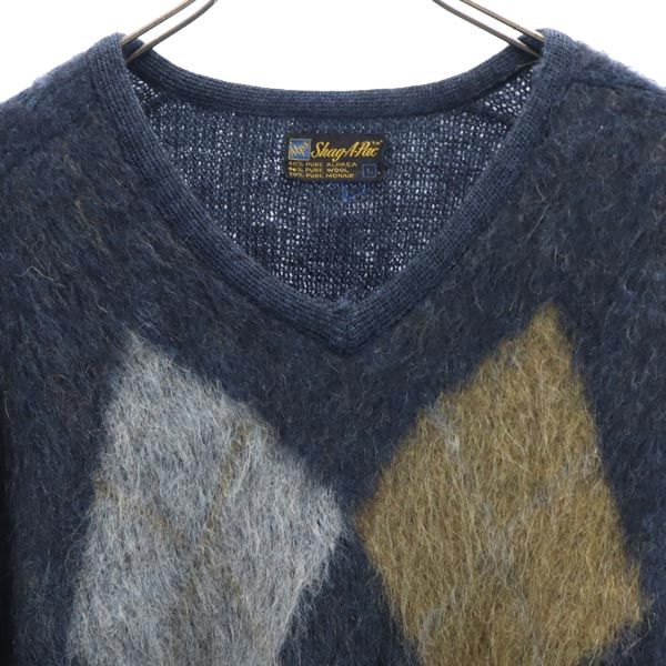 Shag-A-Pac 60s Vintage Alpaca Mohair Blend Sweater Size L