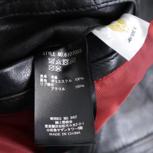 AVIREX Sheepskin Leather Jacket Black Size M