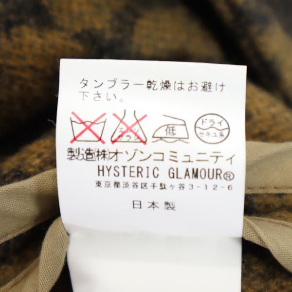 HYSTERIC GLAMOUR Wool Blend Animal Collarless Coat Size M