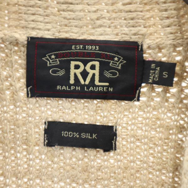 RRL 100% Silk Long Sleeve V-Neck Knit Cardigan Beige Size S
