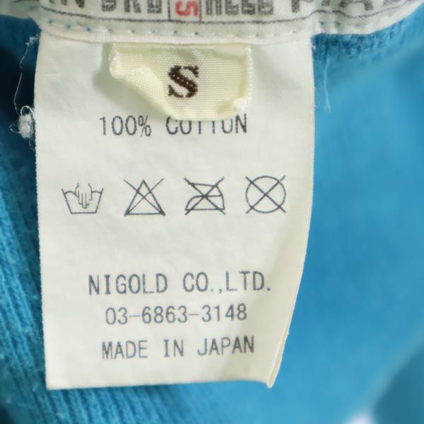 HUMAN MADE Made in Japan Long Sleeve Sweatshirt Blue Size S
