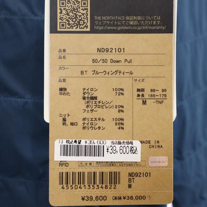 THE NORTH FACE Half-Zip Pullover 50/50 Jacket Blue Size M