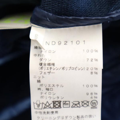 THE NORTH FACE Half-Zip Pullover 50/50 Jacket Blue Size M