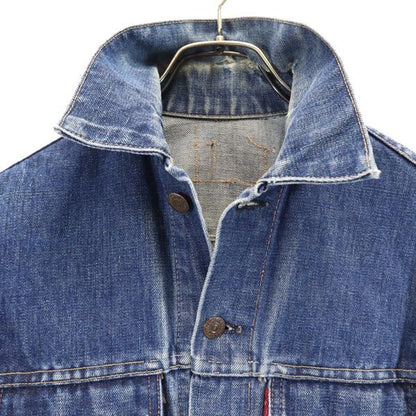 Levi's 60s/70s Big E 558 3rd Long Denim Jacket Blue