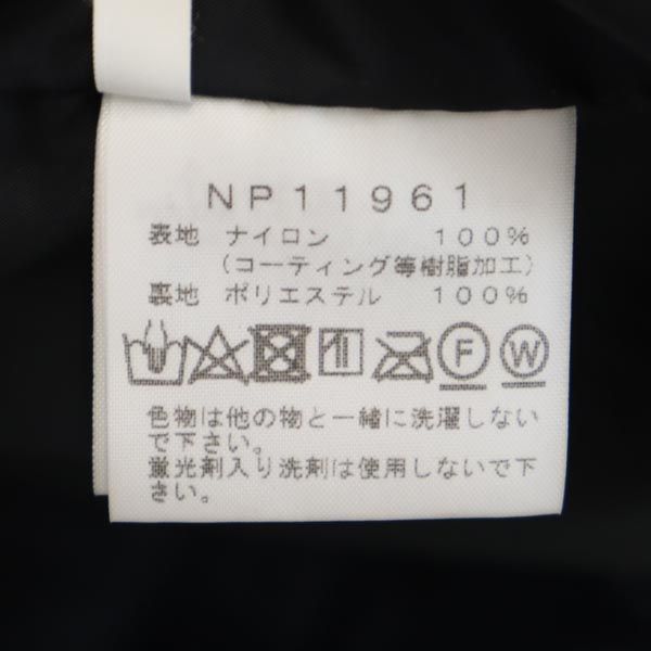 THE NORTH FACE Rage GTX Shell Nylon White Black Jacket Size L