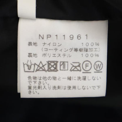 THE NORTH FACE Rage GTX Shell Nylon White Black Jacket Size L