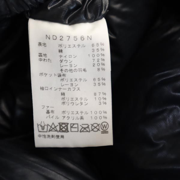 THE NORTH FACE PURPLE LABEL ND2756N Fur Jacket Blue Size M