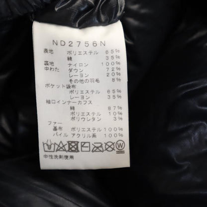 THE NORTH FACE PURPLE LABEL ND2756N Fur Jacket Blue Size M