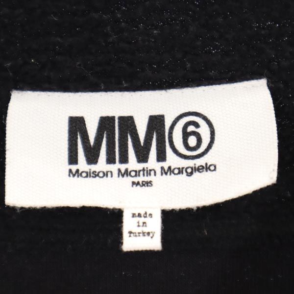 MM6 Fleece Lined Long Sleeve Sweatshirt Black Size S