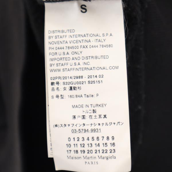 MM6 Fleece Lined Long Sleeve Sweatshirt Black Size S