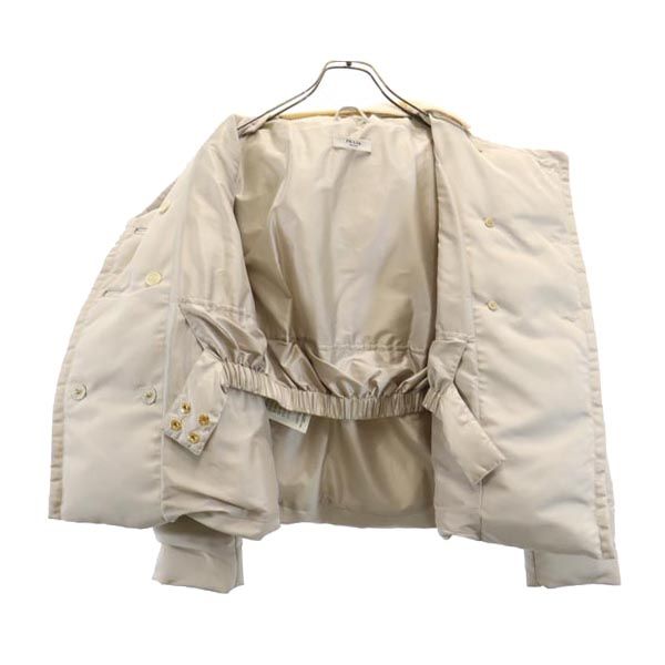 PRADA Down Jacket Beige Size 38