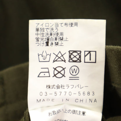 glamb Khaki Persian Field Jacket Size 2
