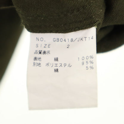 glamb Khaki Persian Field Jacket Size 2