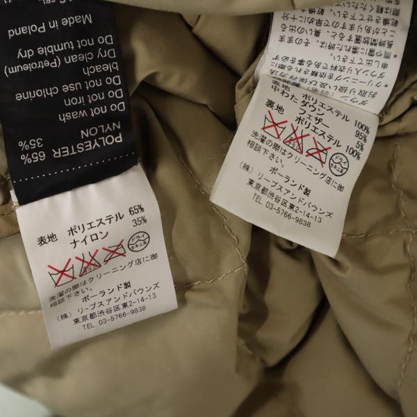 TATRAS Down Liner Trench Coat Beige Size 2