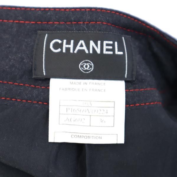 CHANEL French Midi Pleated Skirt Dark Navy Size 36