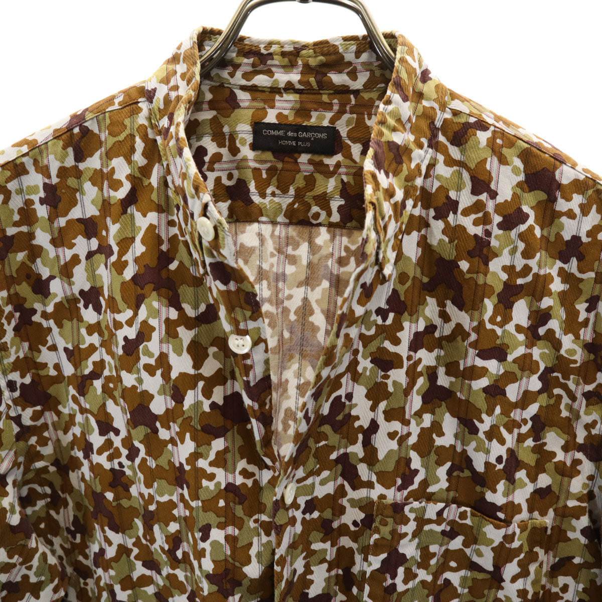 CDG HOMME PLUS 97 Camo Stripe Long Sleeve Shirt Brown