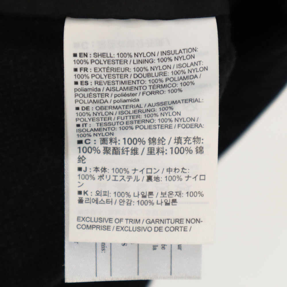 ARC'TERYX Black Padded Outdoor Jacket Size M