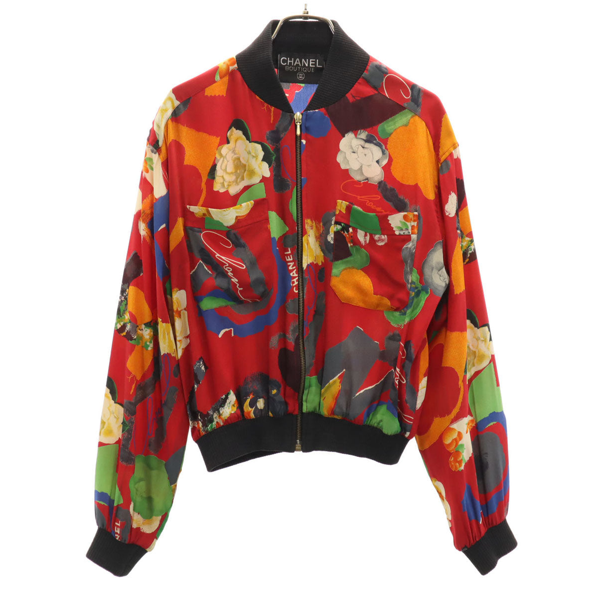 CHANEL BOUTIQUE Vintage All-Over Jacket Red